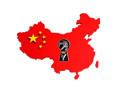 Международная логистика